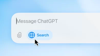 زر البحث المباشر في تحديث ChatGPT الجديد